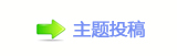 【୎綏 東䝲网】